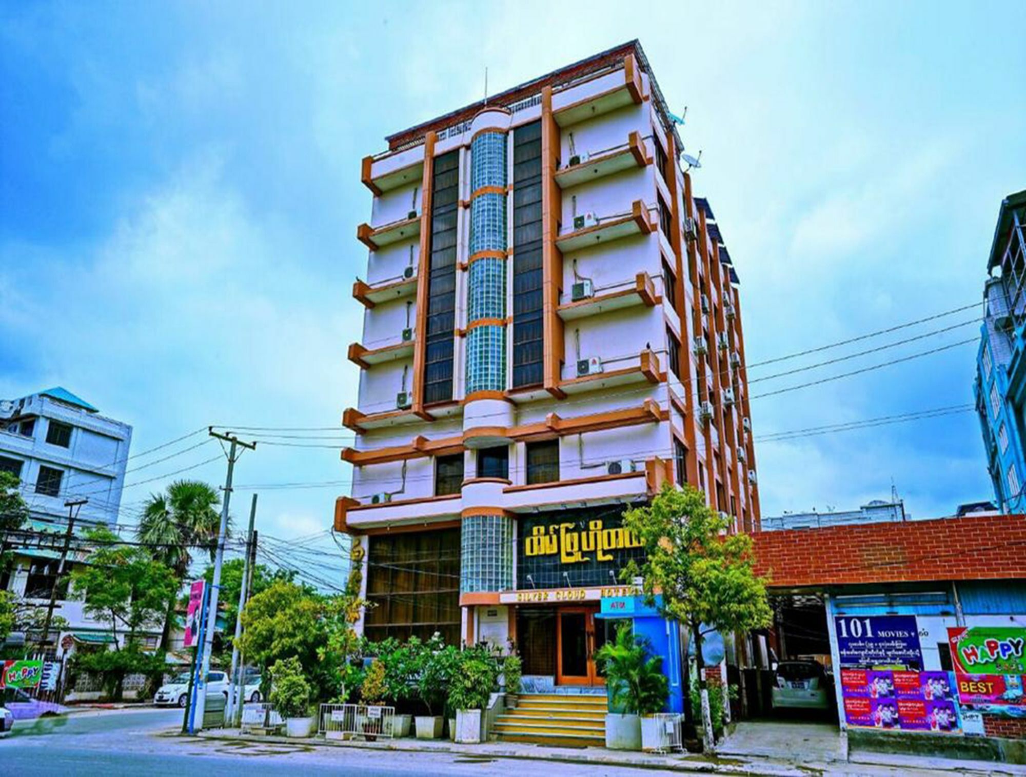 Taim Phyu Hotel Mandalaj Zewnętrze zdjęcie