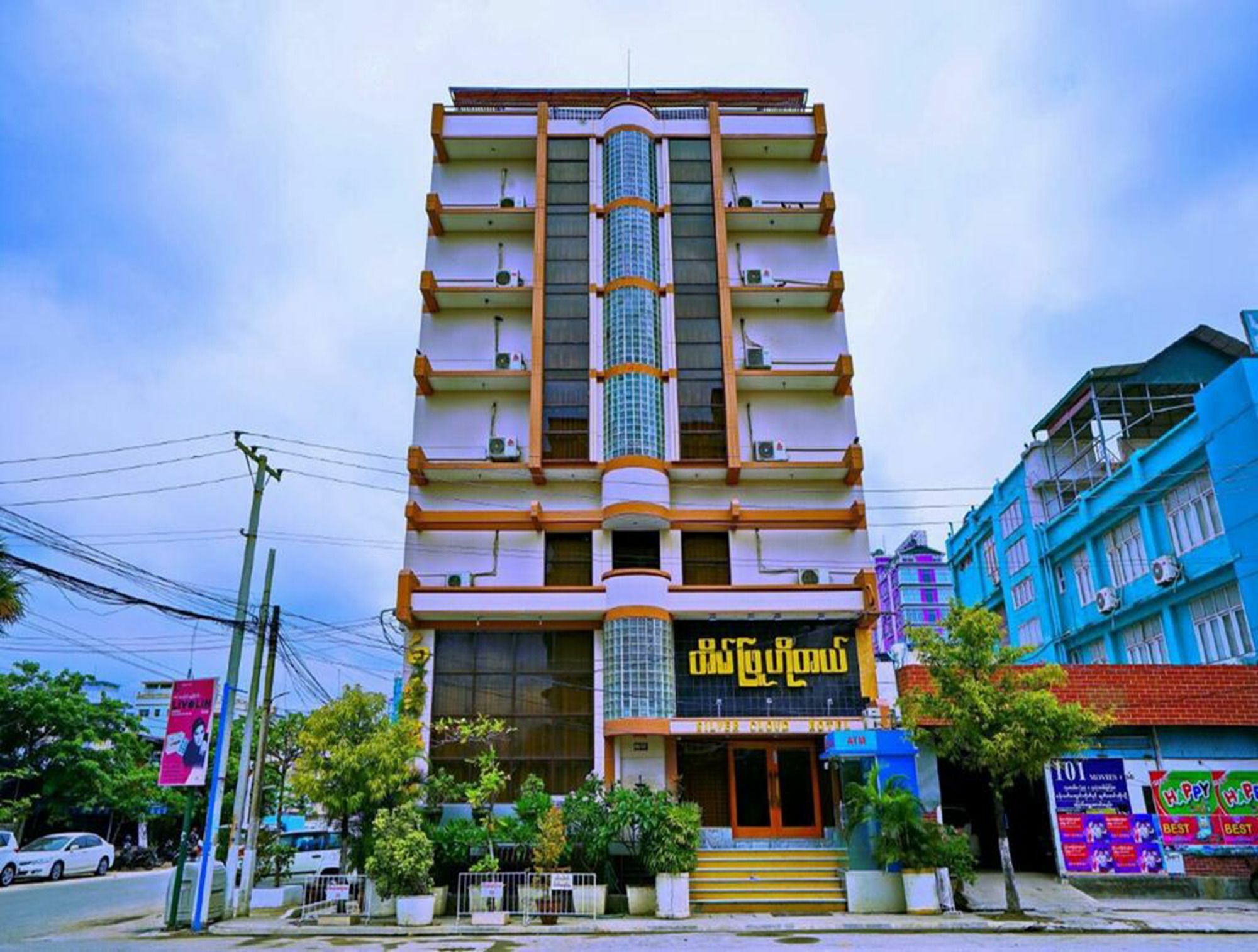 Taim Phyu Hotel Mandalaj Zewnętrze zdjęcie