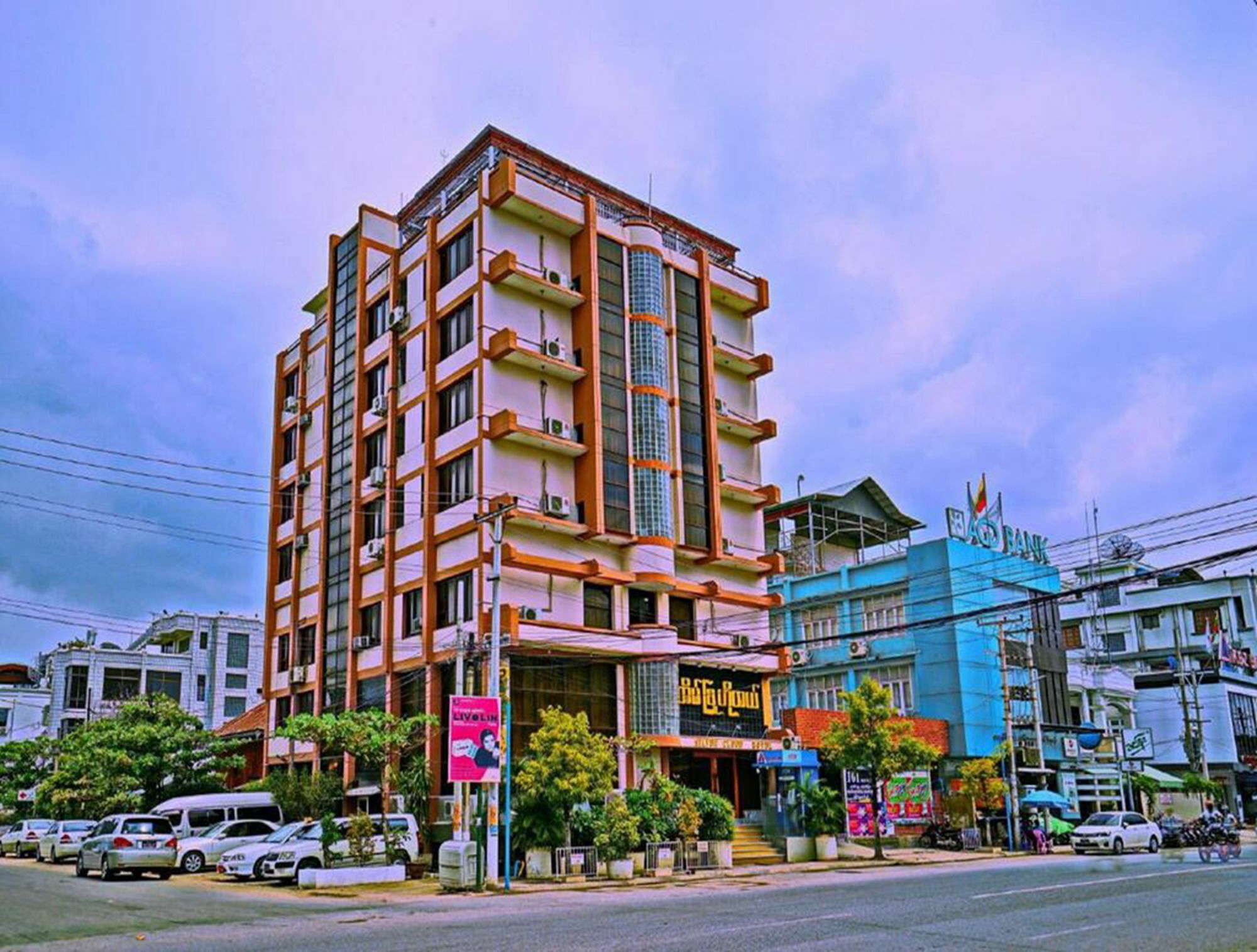 Taim Phyu Hotel Mandalaj Zewnętrze zdjęcie